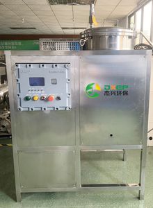 溶媒蒸留器