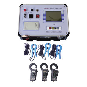 容量試験機