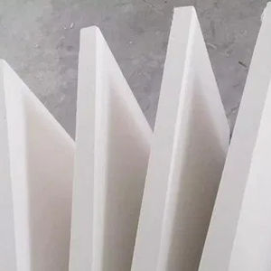 熱絶縁体