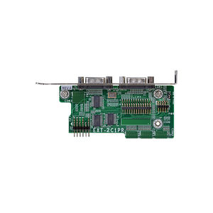 拡张モジュール