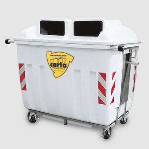 プラスチック製ゴミ箱 1
