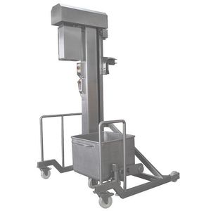 電動式傾斜ステーション