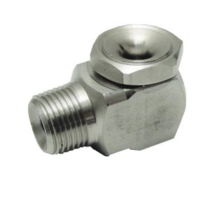 スプレーノズル