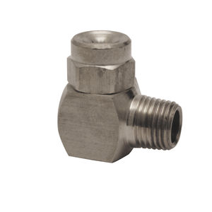 スプレーノズル