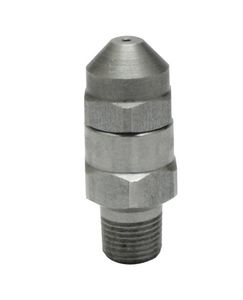 スプレーノズル