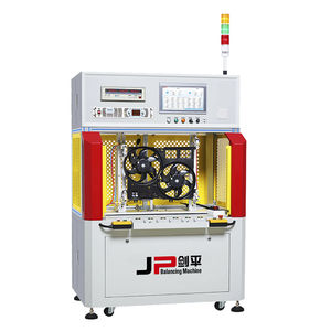 扇風機用釣合い試験機
