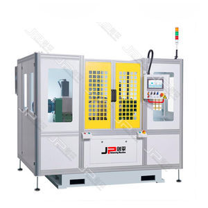 横型釣合い試験機
