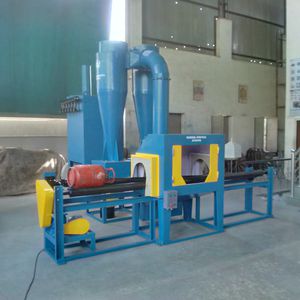 真空金属化装置