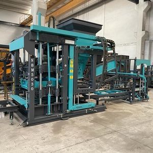 コンクリート製ブロックと敷石製造機