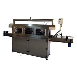 ヒートシュリンクスリーブ用シュリンクトンネル
