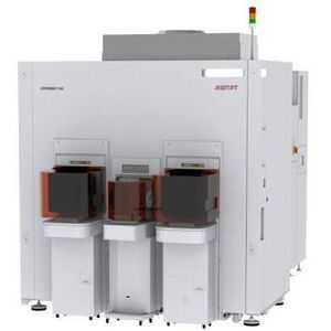 半導体産業用チップ用マイクロ シーラー 1