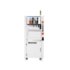 光学式検査機器 1