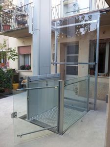 移動困難者用エレベーター