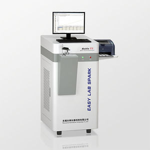光学発光分光器