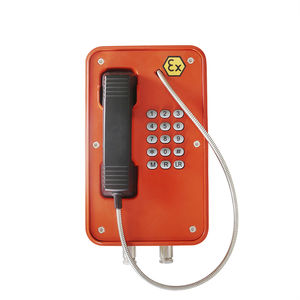 防爆電話 1