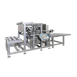 コンピューター数値制御（CNC）折りたたみ機