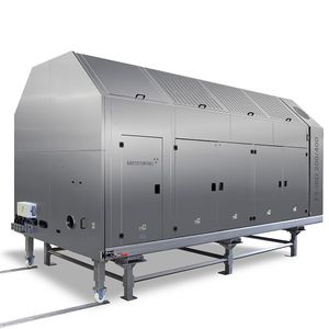 回転ドラム乾燥機