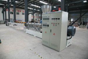 造粒機