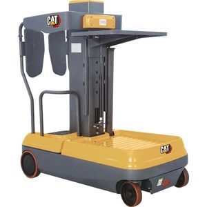 電動式オーダー ピッカー