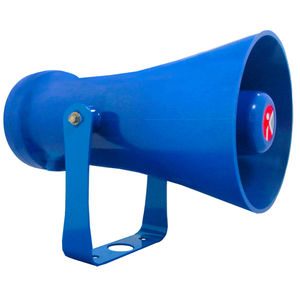 増幅拡声器
