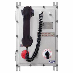 IP65電話 1