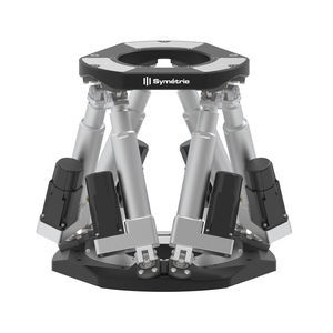動作六脚ロボット 1