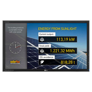 太陽光発電設置用ディスプレイ