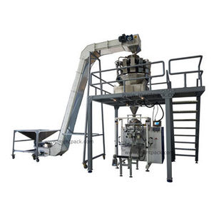 マルチヘッド計量器付包装機