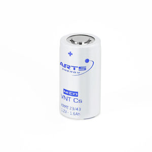 ニッケルカドミウム充電地