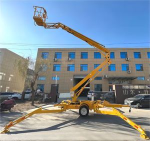 牽引式伸縮ブーム型高所作業車