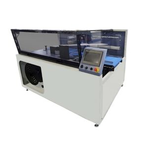自動収縮包装機