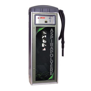 産業用掃除機