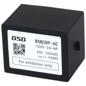 DC接触器