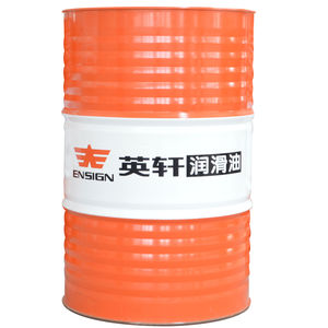油圧式オイル