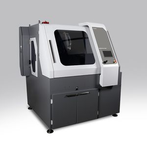 振動ブレード切断機