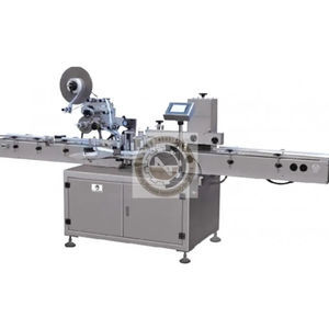 自動ラベリングマシン