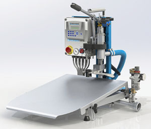 バッグインボックス充填機