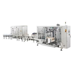自動ケース梱包機