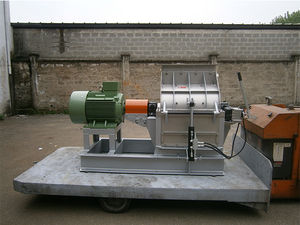 ハンマー式粉砕機 1