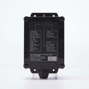 リモコン用受信機