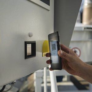 コンクリート センター用モバイル アプリケーション