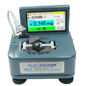 縦型釣合い試験機