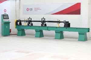 横型釣合い試験機