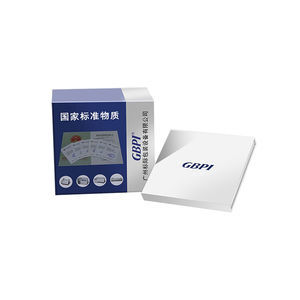 校正標準計器