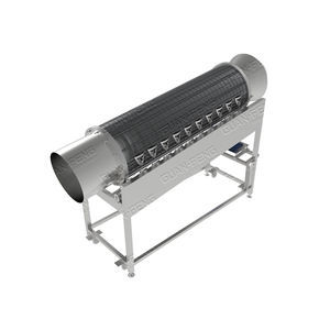 サヤインゲン用ヘタや芯の除去機