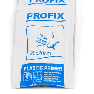 プラスチック用下塗液