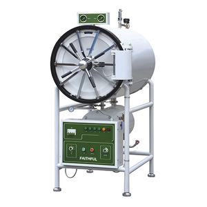 研究所用滅菌機