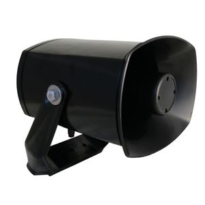 プラスチック製船体拡声器