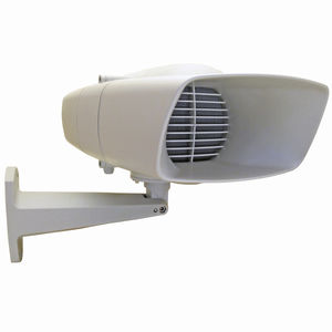 ブラケット付き拡声器