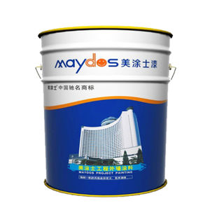 コントラスト塗料